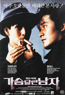 退票处排队指南缩略图